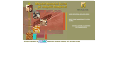 Desktop Screenshot of iisfm.nic.in